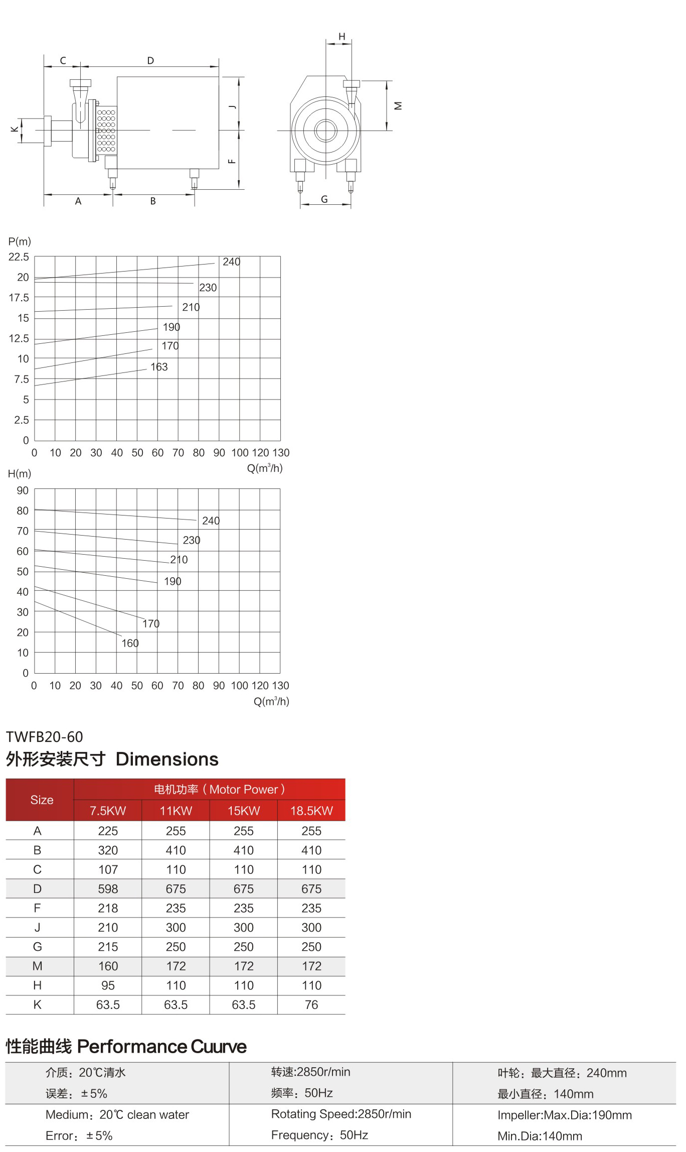 1-1ZZ4164Z2448.jpg 1-1ZZ4164Z2448.jpg